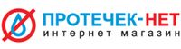 Баннер